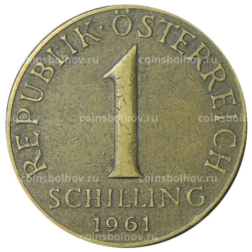 Монета 1 шиллинг 1961 года Австрия