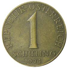 Монета 1 шиллинг 1971 года Австрия (аверс)
