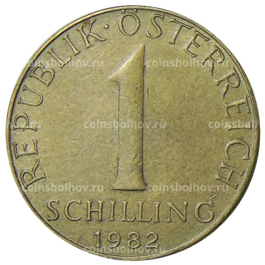 Монета 1 шиллинг 1982 года Австрия