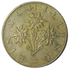 Монета 1 шиллинг 1985 года Австрия (реверс)