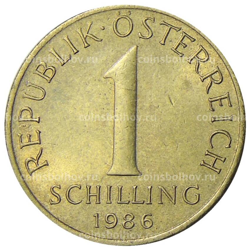 Монета 1 шиллинг 1986 года Австрия
