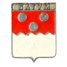 Значок Батум