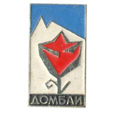 Значок Домбай
