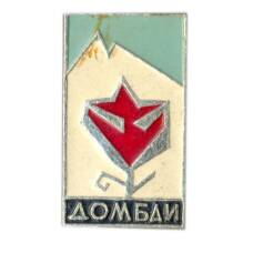 Значок Домбай