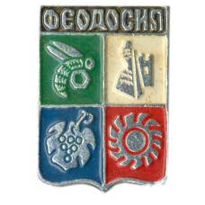 Значок Феодосия