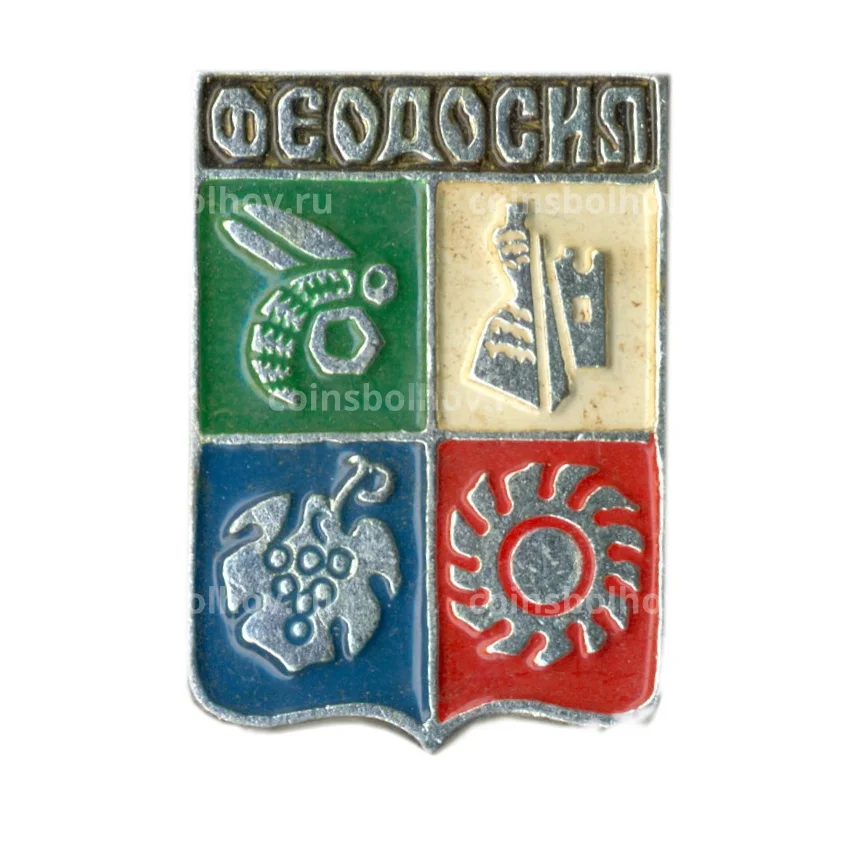 Значок Феодосия