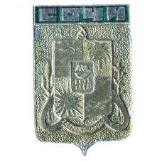 Значок Сочи