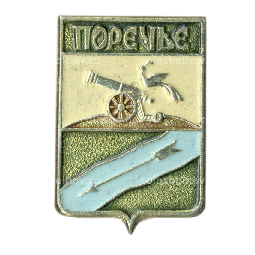 Значок Поречье