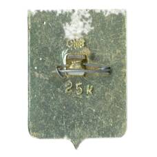 Значок Поречье (вид 2)