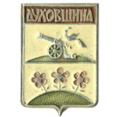 Значок Духовщина