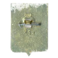 Значок Духовщина (вид 2)