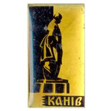 Значок Канев