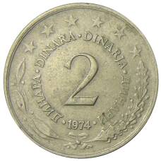 Монета 2 динара 1974 года Югославия (аверс)