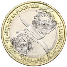 Монета 500 колонов 2023 года Коста-Рика «175 лет основанию Республики» (аверс)