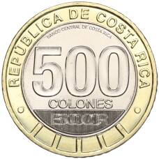 Монета 500 колонов 2023 года Коста-Рика «175 лет основанию Республики» (реверс)