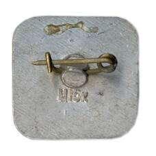 Значок Брестская крепость — герой (вид 2)