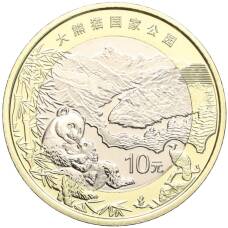 Монета 10 юаней 2023 года Китай —  Национальный парк Гигантских панд (аверс)