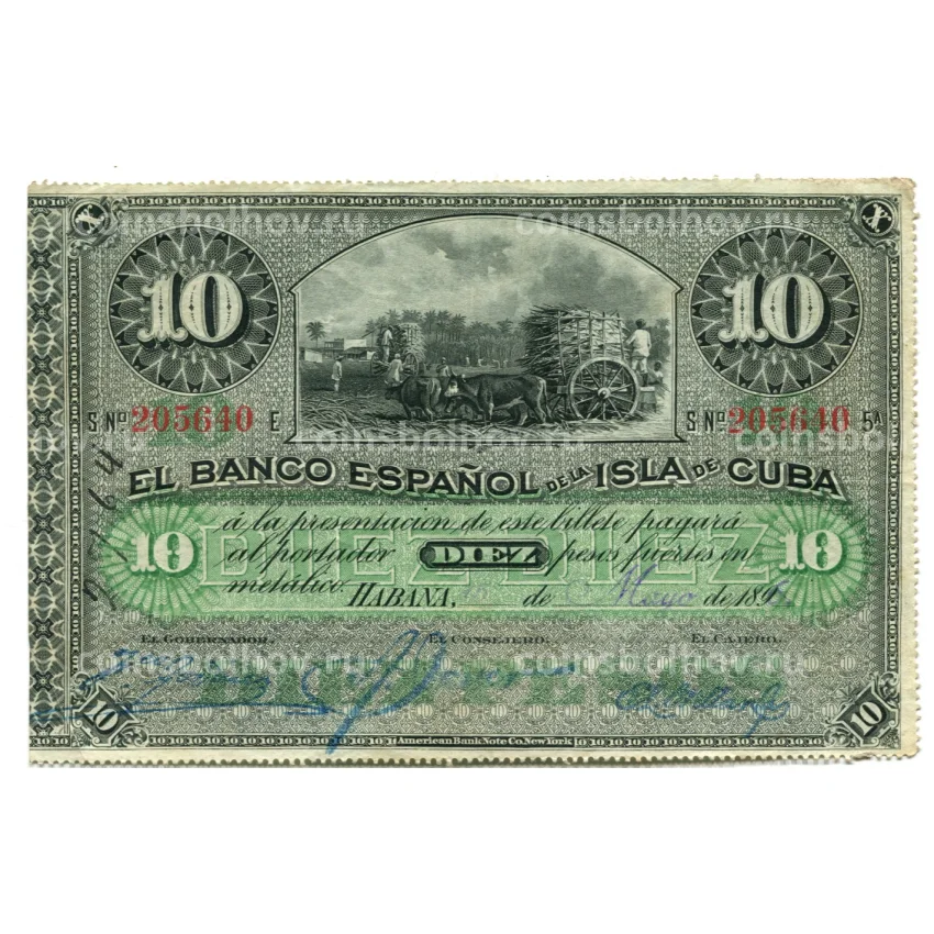 Банкнота 10 песо  1896 года Куба