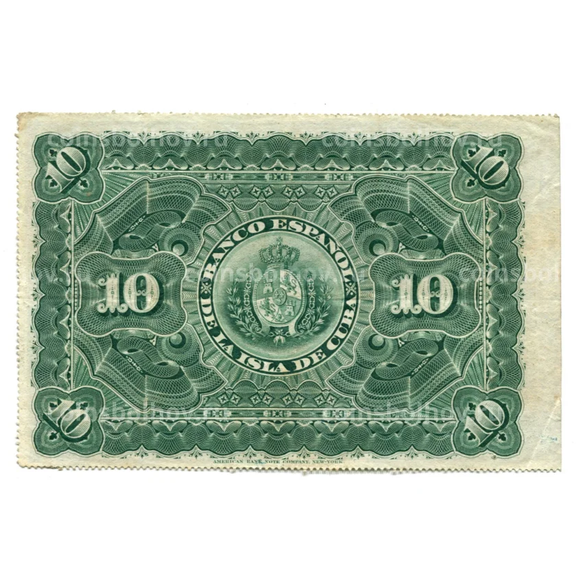 Банкнота 10 песо  1896 года Куба (вид 2)