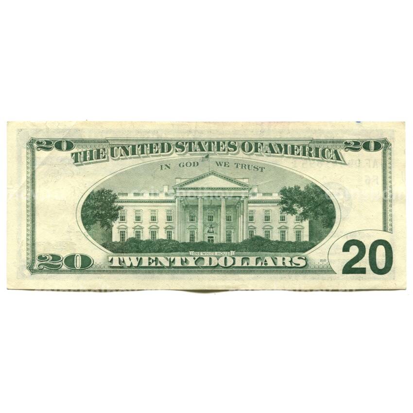 Банкнота 20 долларов 1996 года США (вид 2)