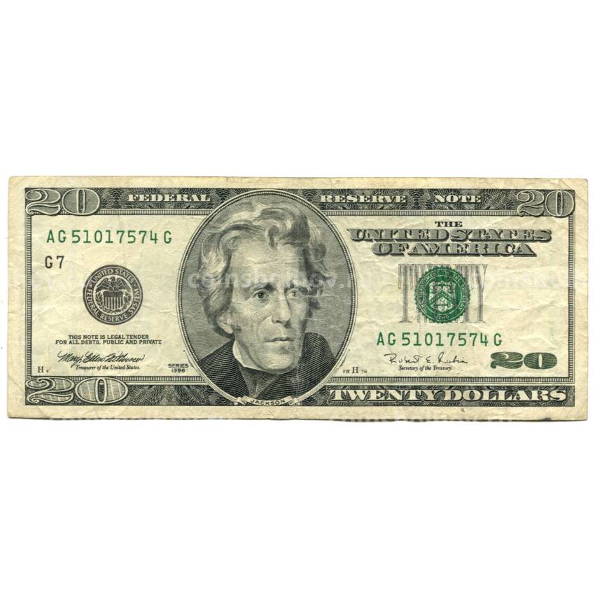 Банкнота 20 долларов 1996 года США