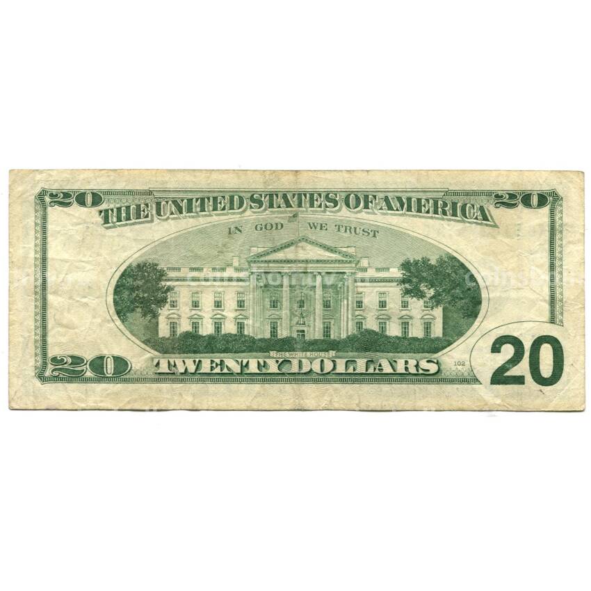 Банкнота 20 долларов 1996 года США (вид 2)