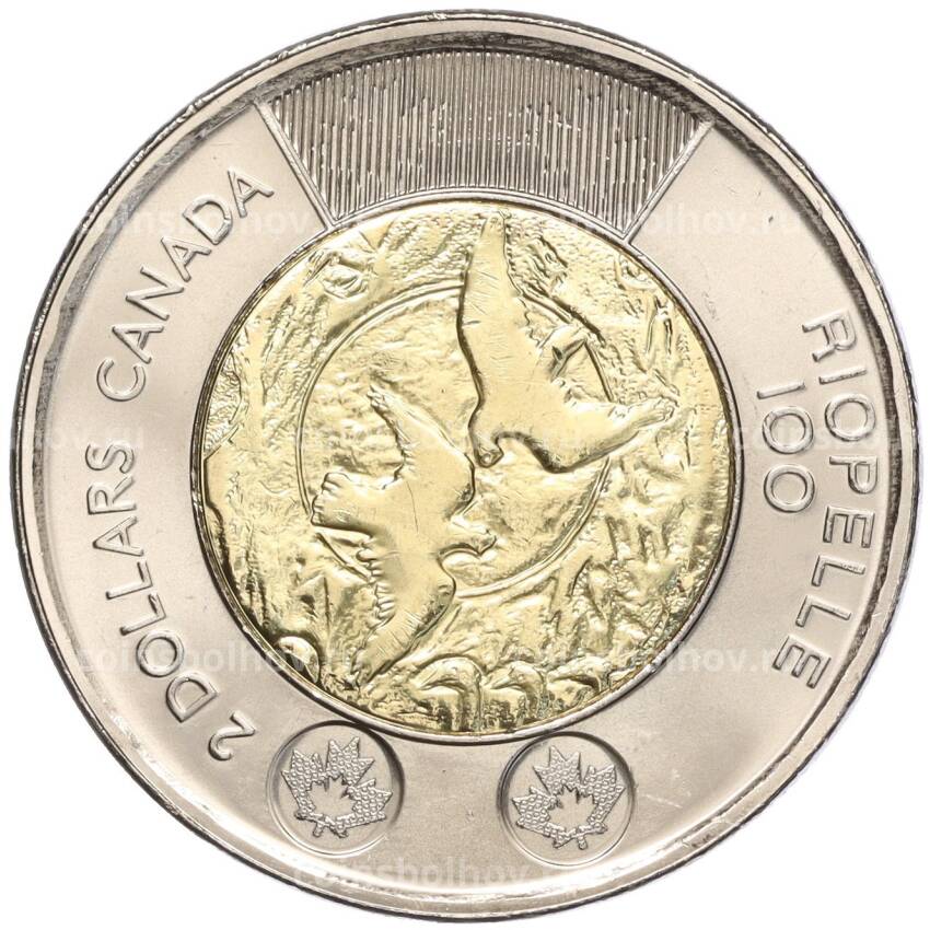 Монета 2 доллара 2023 года Канада —  100 лет со дня рождения Жан-Поля Риопеля