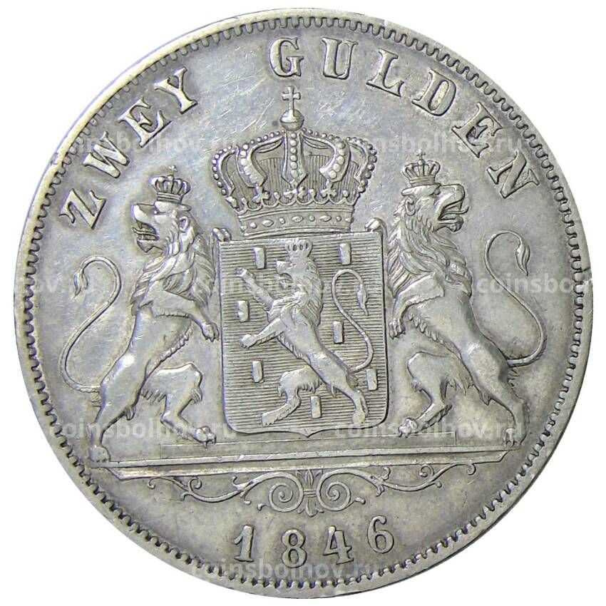 Монета 2 гульдена 1846 года Германские государства — Нассау (вид 2)