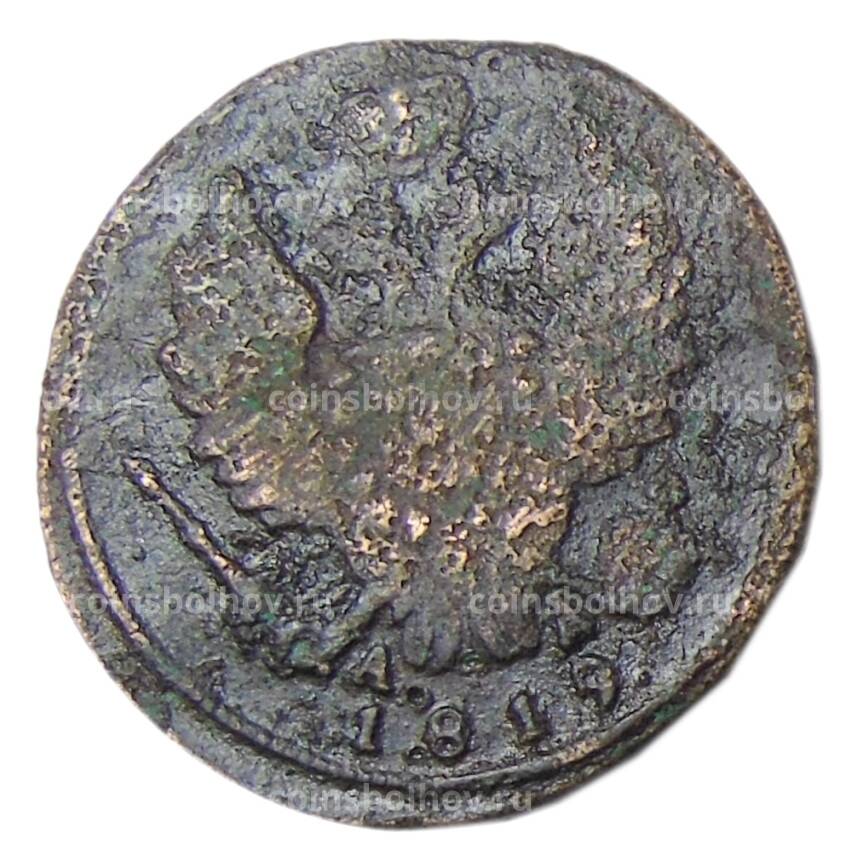 Монета 1 копейка 1819 года АД ЕМ