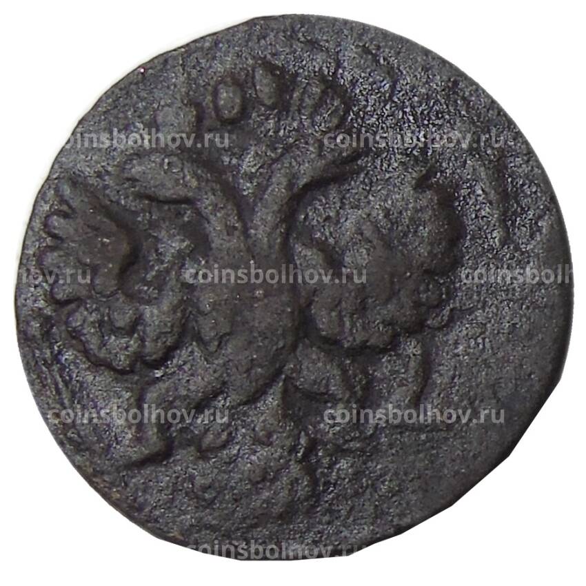 Монета Полушка 1735 года (вид 2)