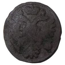 Монета Денга 1739 года (реверс)