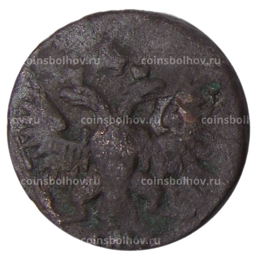 Монета Денга 1750 года (вид 2)
