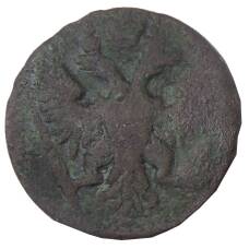 Монета Денга 1750 года (реверс)