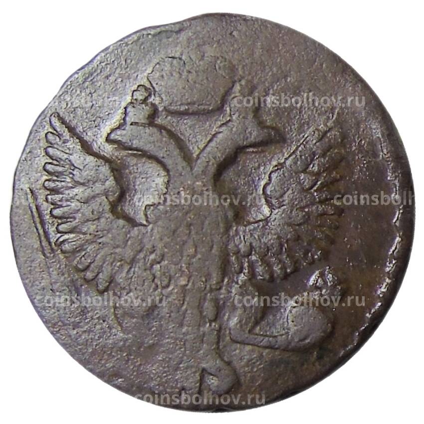 Монета Денга 1747 года (вид 2)