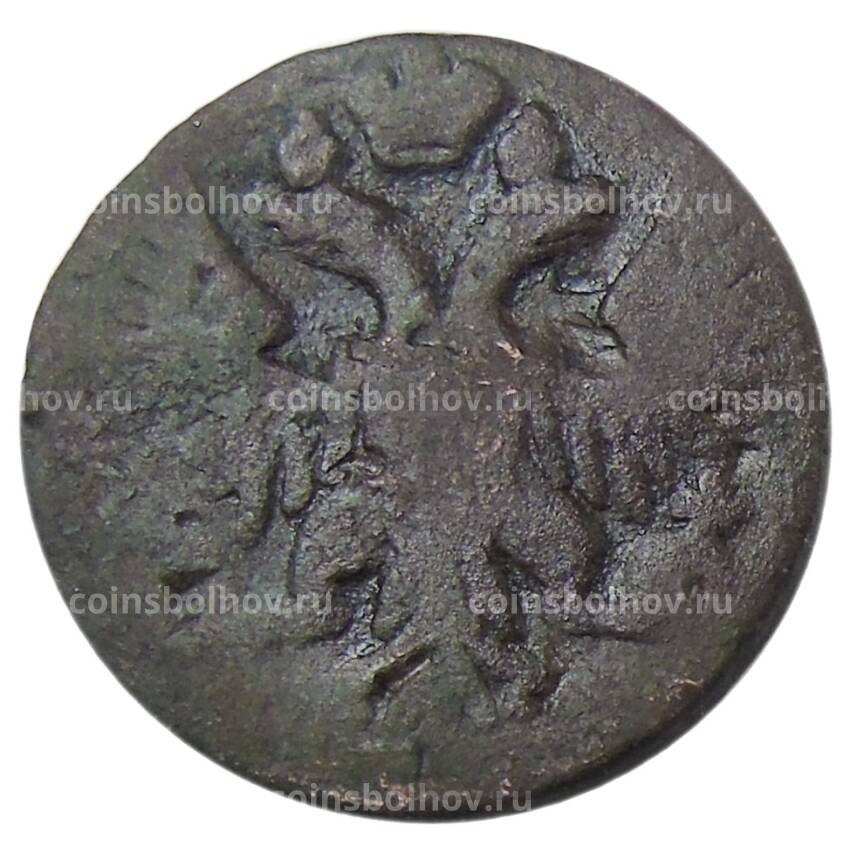 Монета Денга 1750 года (вид 2)