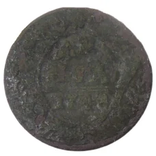 Монета Денга 1748 года (аверс)