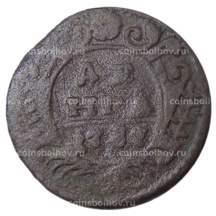 Монета Денга 1737 года