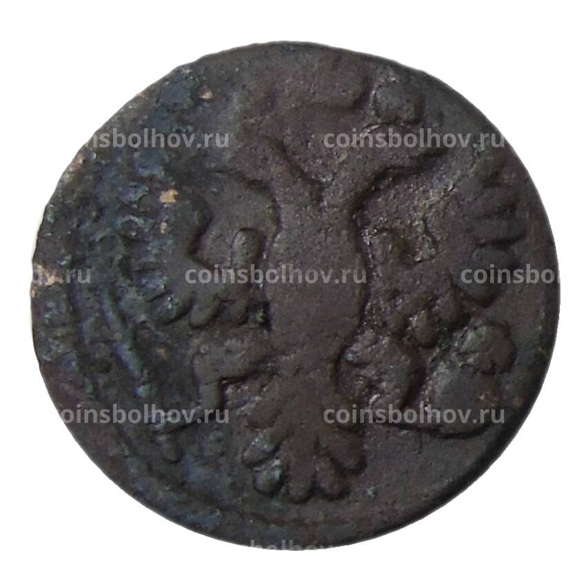 Монета Полушка 1735 года (вид 2)