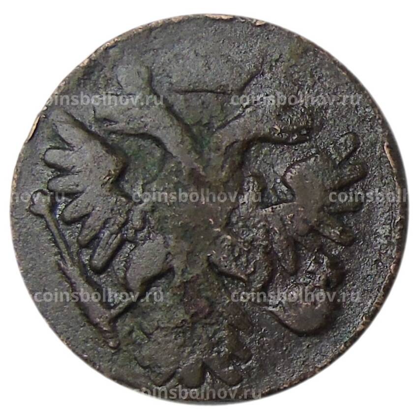 Монета Денга 1739 года (вид 2)