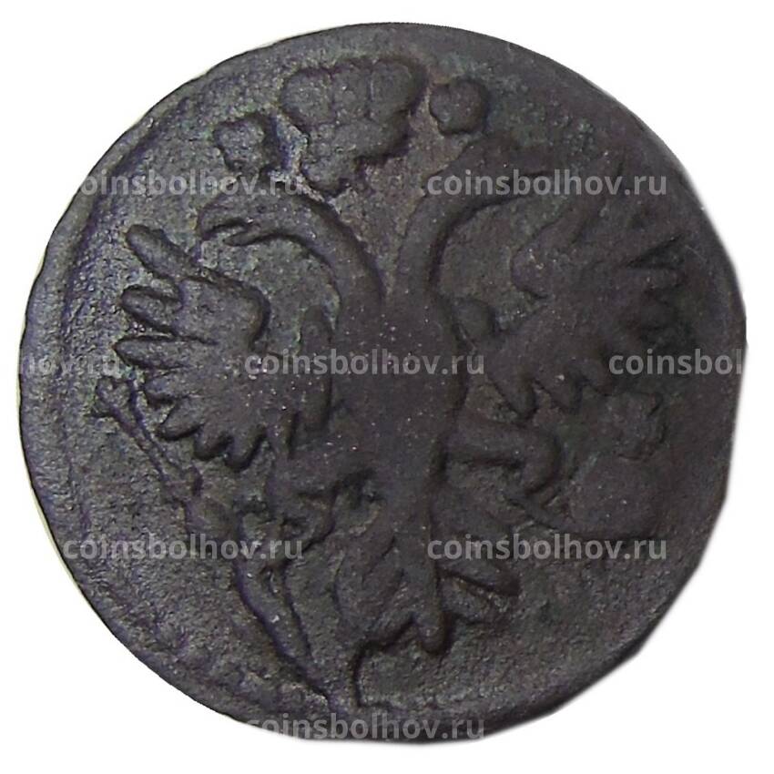 Монета Денга 1731 года — Двойная черта (вид 2)