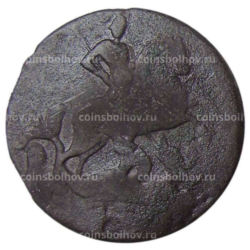 Монета 2 копейки 1757 года (вид 2)