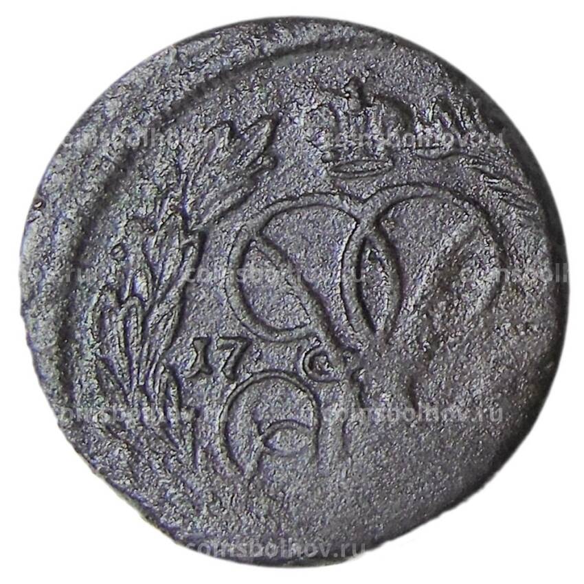 Монета 1 копейка 1757 года