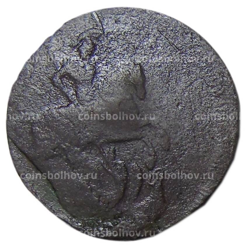 Монета 1 копейка 1757 года (вид 2)