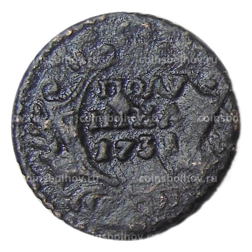 Монета Полушка 1731 года