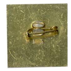 Значок Выставка Инполиграфмаш-69 (вид 2)