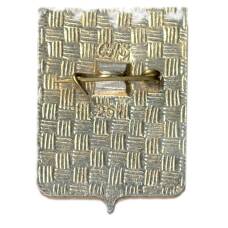 Значок Юхнов (вид 2)