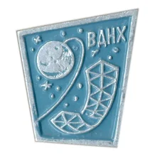 Значок ВДНХ