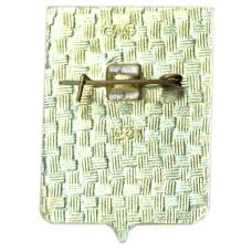 Значок Ельня (вид 2)