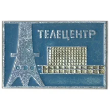Значок Телецентр