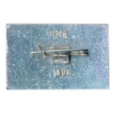 Значок Телецентр (вид 2)